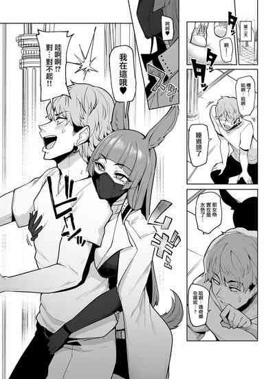第24頁圖