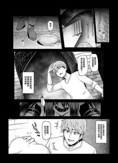 第40頁圖