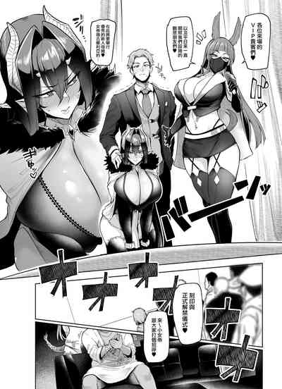 第48頁圖