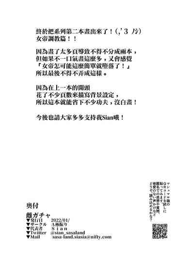 第56頁圖