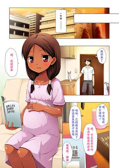第16页图