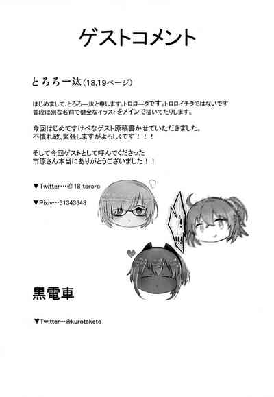 第16页图