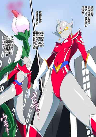 第16頁圖