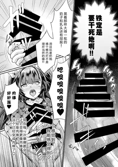 第28页图