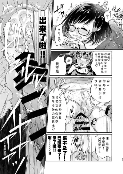 第32页图