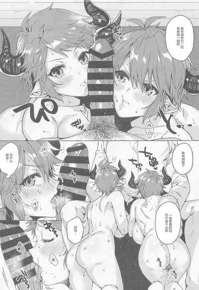 第12页图