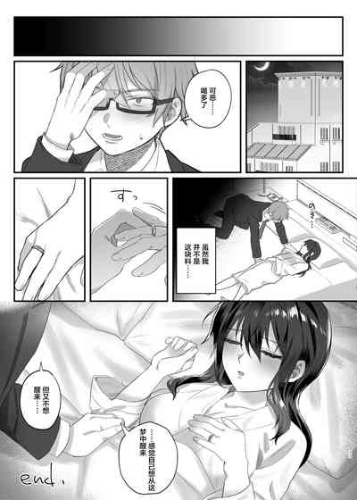 第32頁圖