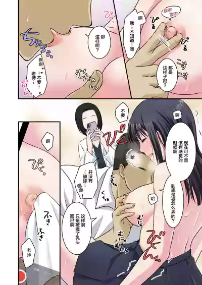 第16页图