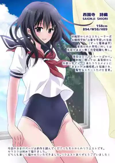 第36页图