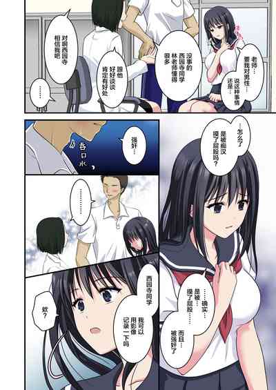 第4页图