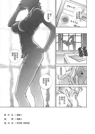 第32頁圖