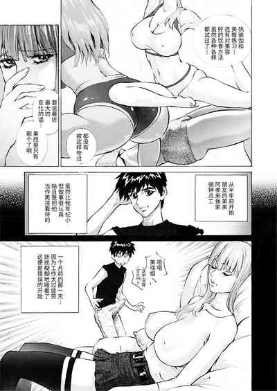 第4頁圖