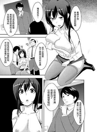 第24頁圖