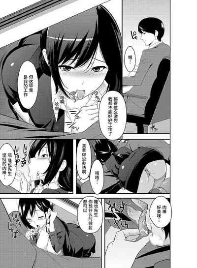 第28頁圖