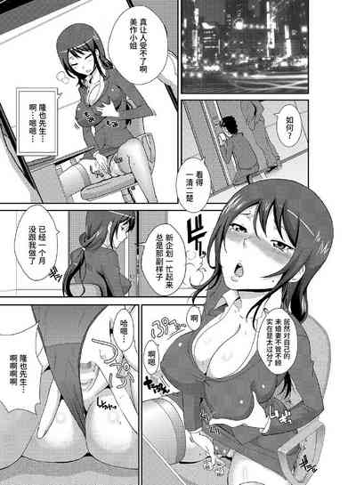 第4頁圖