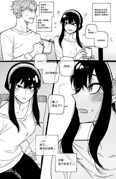 第4页图