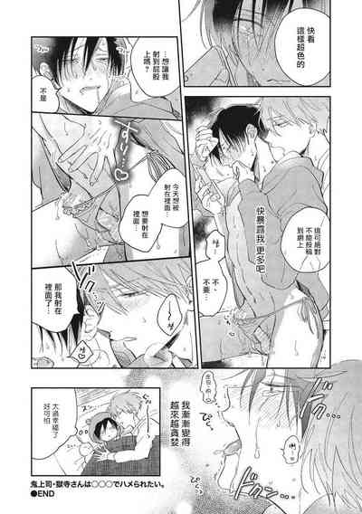 第68頁圖