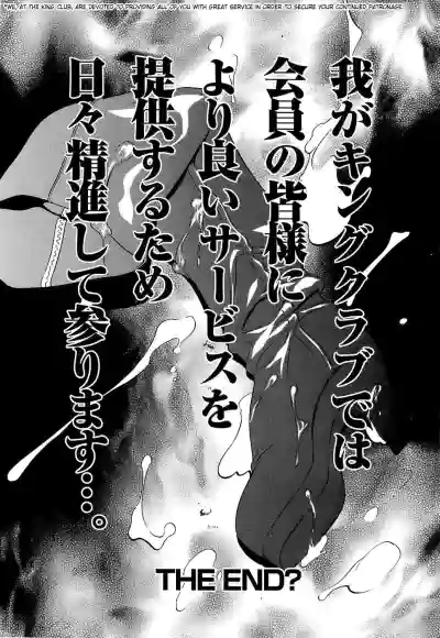 第48页图