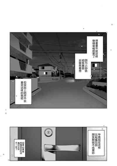 第84页图