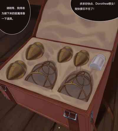 第16頁圖