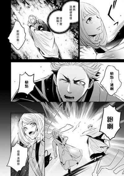 第148頁圖