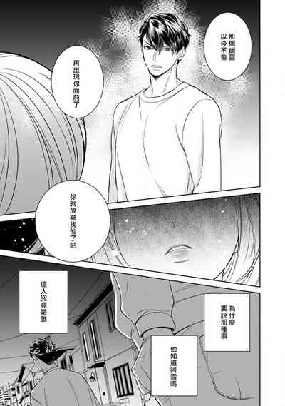 第164頁圖