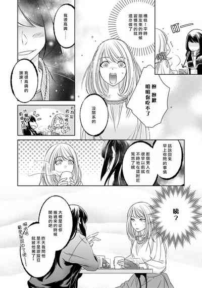 第184頁圖
