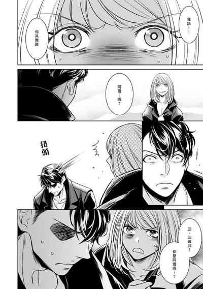 第216頁圖