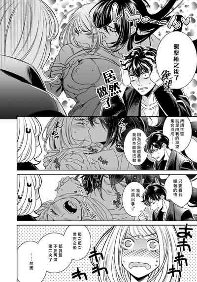 第224頁圖