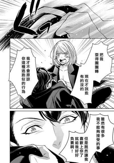 第232頁圖