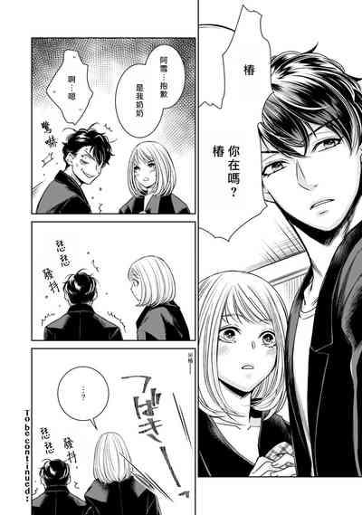 第272頁圖