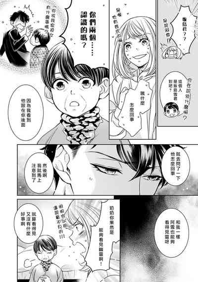 第276頁圖