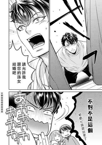 第280頁圖