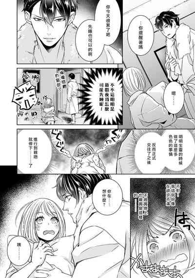 第292頁圖