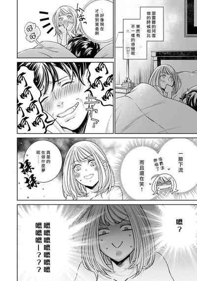 第304頁圖