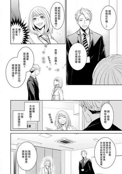 第48頁圖