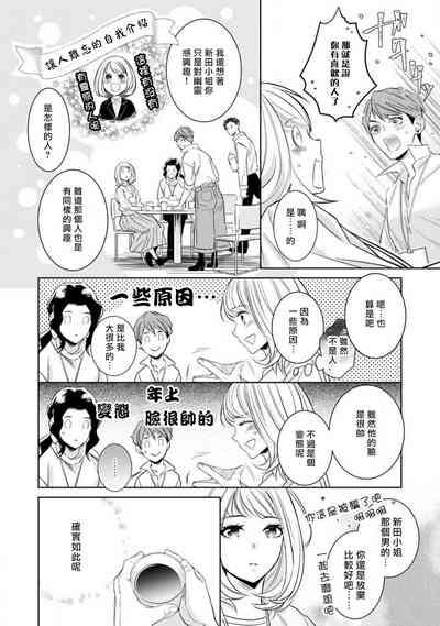 第96頁圖