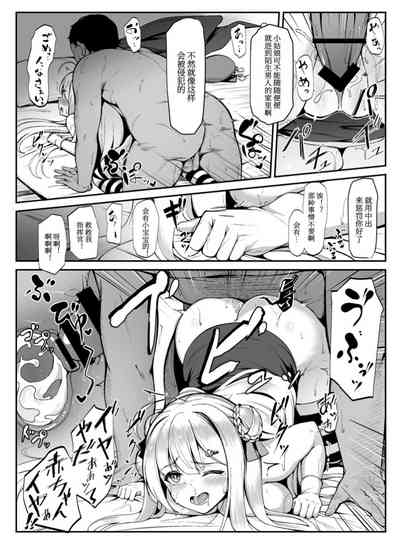 第16页图