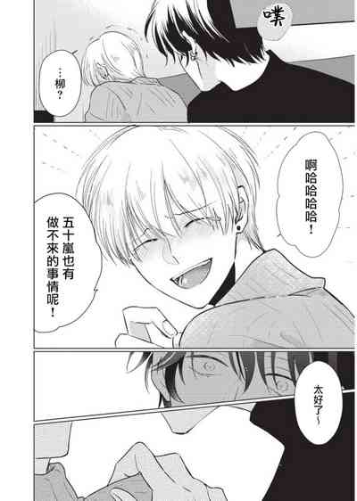 第20頁圖