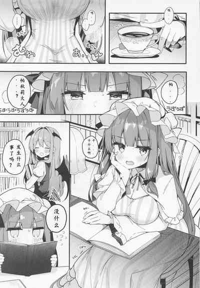 第4页图