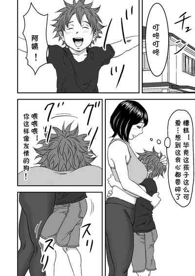第36頁圖