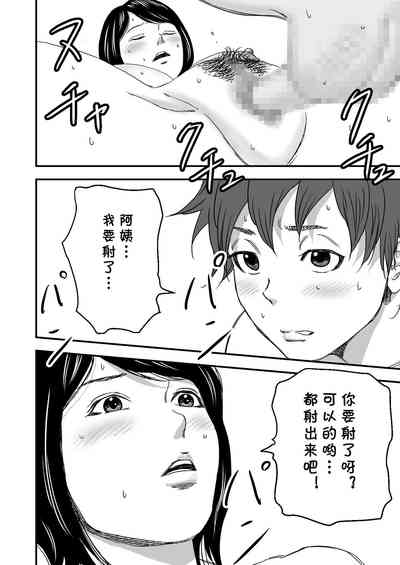 第48頁圖