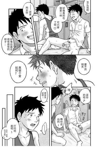 第40页图