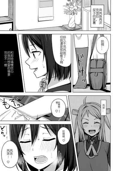 第4頁圖