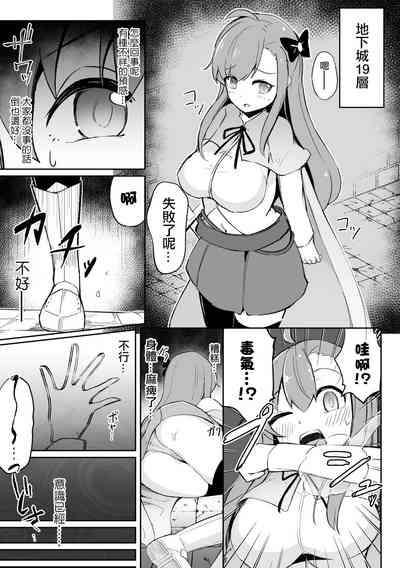 第28頁圖