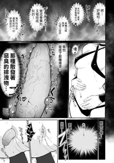 第32頁圖