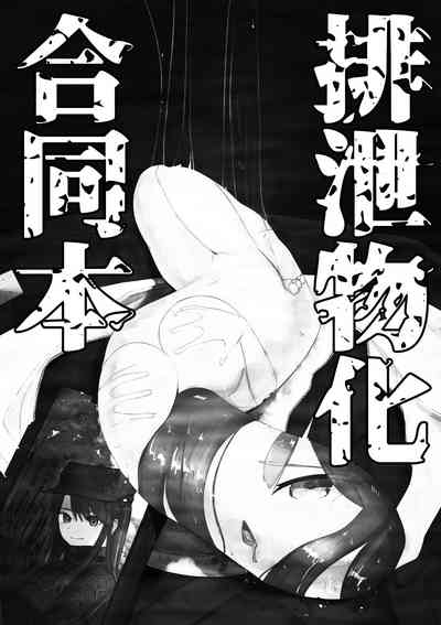 第4頁圖