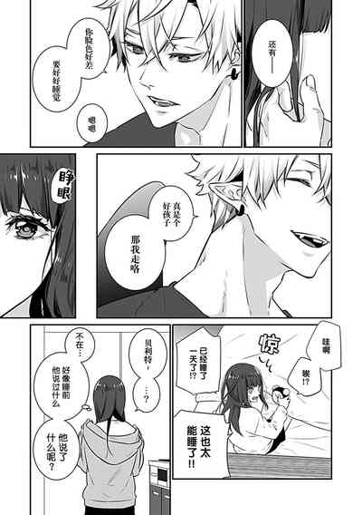 第16页图