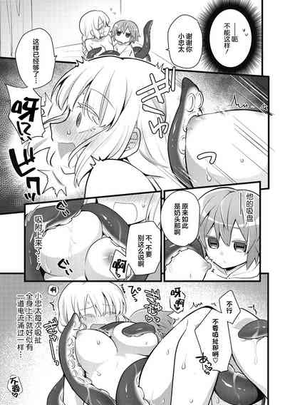 第12页图