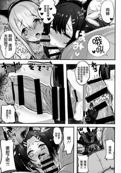 第4頁圖